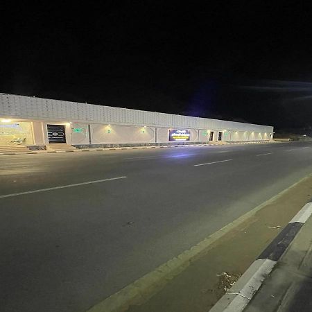 شاليهات حديقة الوسام 塔伊夫 外观 照片